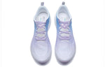 Li-Ning Super Light XIX 'Blue Purple' ARBS001-34