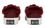 Converse One Star Sneakers Red 162602C