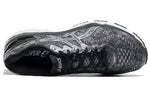 ASICS Gel-Kayano 23 Lite Show 'Carbon' T6A1N-9793