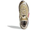(WMNS) adidas originals FYW 98 'White Gold' FV4324