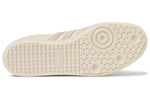 adidas Samba 'Tonal Color Pack Linen' FZ5603