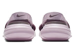 (WMNS) Nike Praktisk 'Plum Chalk' AO2722-500