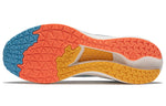(WMNS) Li-Ning Rouge Rabbit 5 'White Blue' ARMS010-5