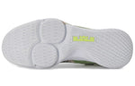 Nike LeBron Witness 4 EP 'String' CD0188-200