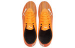 PUMA Ultra 4.1 MG Orange 106094-01