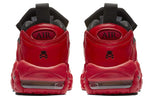(GS) Nike Air More Money 'University Red' AH5215-600