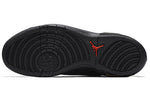 Air Jordan Melo 1.5 SE 'Anthracite Black' AT5386-001