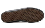Vans Skate Half Cab 'Black' VN0A5FCDBKA