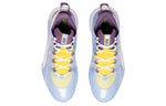 Li-Ning Bad Five 2 Low 'Aurora Blue Jam Purple' ABFS003-2