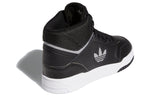 (WMNS) adidas originals Drop Step Xl 'Black Gray' FY3228