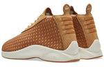 Nike Air Woven Boot 'Flax' 924463-200