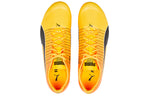 PUMA Tokyo Future 4 'Yellow Orange' 376922-01