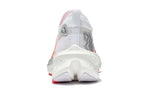 (WMNS) Li-Ning Feidian Discovery 'Fluorescent Congo' ARMR006-13