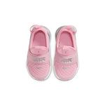 (TD) Nike Air Max 270 Extreme 'Pink' CI1109-600