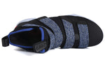 Nike LeBron Soldier XI 'Black Deep' 897645-005