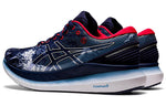 ASICS Glideride 2 'Navy White' 1011B319-400