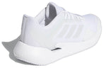 adidas Alphatorsion 'Triple White' FY0003