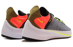 Nike EXP-X14 'Total Crimson' AO1554-001