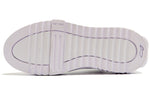 (WMNS) Li-Ning 001 Unblock Blossom 'White Light Grey' AGCR346-2