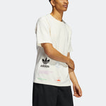 adidas Made with Nature Multi Logo Tee 'Ivory White' HI2963