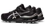 ASICS Gel-Kayano 28 Platinum 'Carrier Grey' 1011B342-020