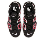 (GS) Nike Air More Uptempo 96 'Laser Crimson' 415082-010