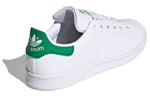 (GS) adidas Stan Smith Primegreen Big Kid 'White Green' FX7519