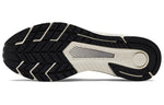 Under Armour HOVR Velociti 2 'Grey' 3021227-100