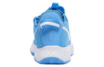 Nike PG 4 TB 'University Blue' CW4134-405