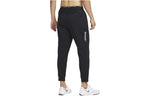 Nike Therma joggers 'Black' FB1913-010