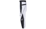 Nike x ACRONYM Crossover Pants 'White Black' CZ4672-100