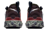 Nike React WR ISPA 'Velvet Brown' AR8555-200