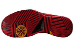 Li-Ning Way of Wade 2 'Screw' ABAH017-15