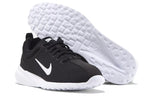 (WMNS) Nike SUPERFLYTE 'Black White' 916784-001