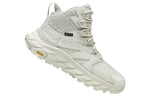 (WMNS) HOKA ONE ONE Anacapa Mid GORE-TEX 'Celedon Tint' 1130532-CTEG