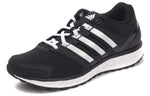 adidas Falcon Elite 3 PE 'Black White' BA8477