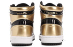 adidas Top Ten RB 'Black Gold Patent' FX7873