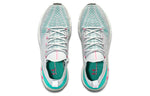 Under Armour HOVR Phantom 2 Inknt SP Grey 3025254-100