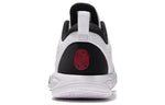 Li-Ning Speed 8 'White Black' ABPS003-1