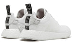 adidas NMD_R2 'Crystal White' BY9914