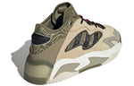 adidas Streetball 2.0 'Savannah' GX8821