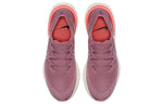 (WMNS) Nike Epic React Flyknit 2 'Plum Dust' BQ8927-500