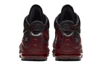 Nike Air Max LeBron 7 Retro QS 'Christmas' 2019 CU5133-600