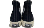 Converse Kith x Chuck 70 High 'Black Monogram' 171864C