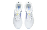 (WMNS) Li-Ning Super Light XIX 'White Blue' ARBS002-2