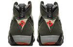 Air Jordan 7 Retro SP x Patta 'Icicle' AT3375-100
