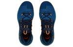 Under Armour Curry 6 'Underrated' 3020612-404