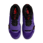 Air Jordan Zion 2 PF 'Out of This World' DO9072-506
