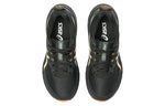 (GS) ASICS Gel-Venture 9 'Black Apricot Crush' 1014A276-003