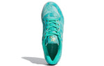 adidas Rivalry Low 'Hi Res Green' FV4523